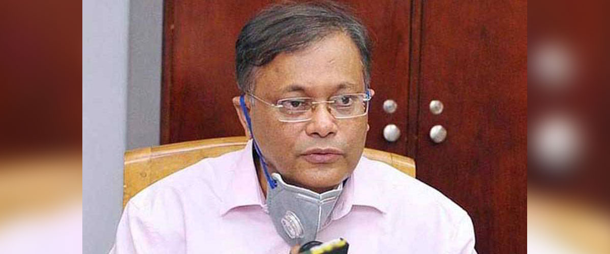 বিএনপি সবকিছুতেই লুটপাট দেখে: তথ্যমন্ত্রী বিএনপি সবকিছুতেই লুটপাট দেখে: তথ্যমন্ত্রী
