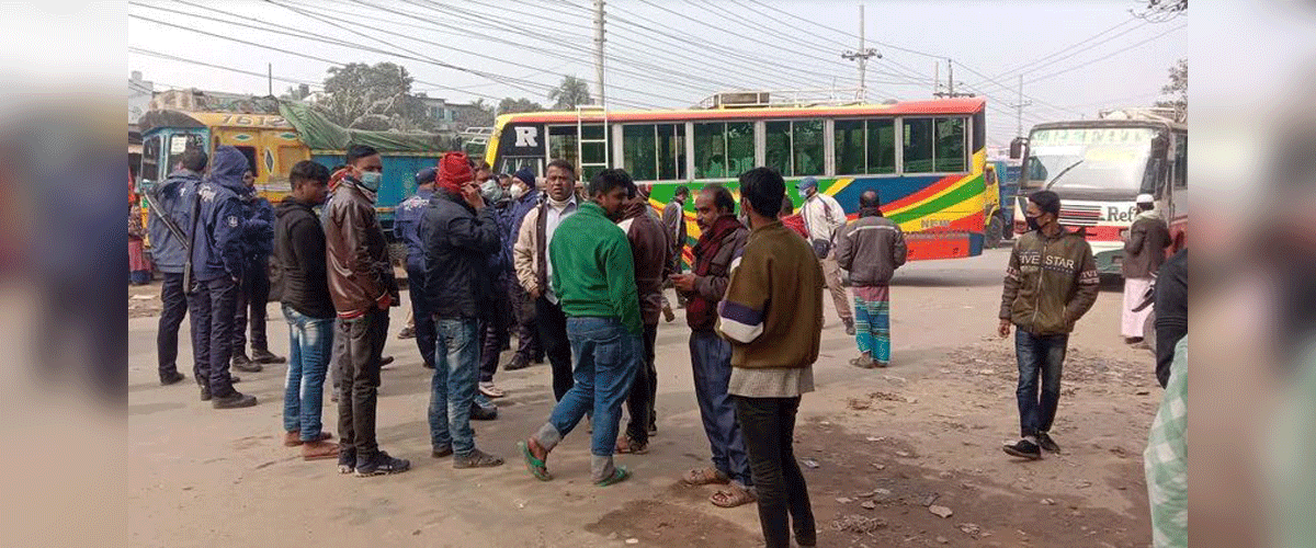 ৫ ঘণ্টা বন্ধের পর দিনাজপুরের সব রুটে ফের বাস চলাচল শুরু ৫ ঘণ্টা বন্ধের পর দিনাজপুরের সব রুটে ফের বাস চলাচল শুরু