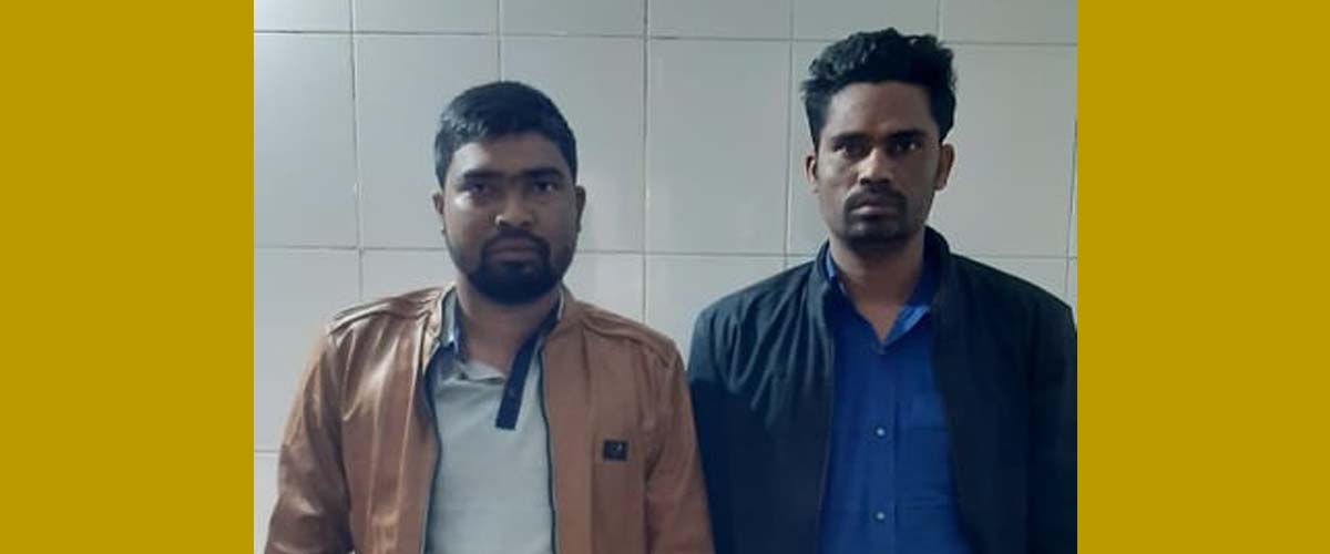 মন্ত্রণালয়ে চাকরি দেওয়ার নামে কোটি টাকা হাতিয়েছেন তারা মন্ত্রণালয়ে চাকরি দেওয়ার নামে কোটি টাকা হাতিয়েছেন তারা