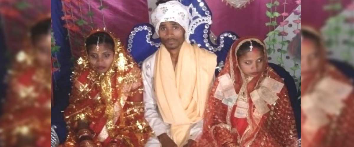 দুই প্রেমিকাকে একইসঙ্গে বিয়ে করলেন যুবক দুই প্রেমিকাকে একইসঙ্গে বিয়ে করলেন যুবক