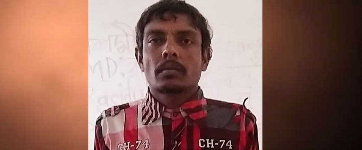 নামাজের বিছানায় মাকে কুপিয়ে হত্যা, ছেলের মৃত্যুদণ্ড নামাজের বিছানায় মাকে কুপিয়ে হত্যা, ছেলের মৃত্যুদণ্ড