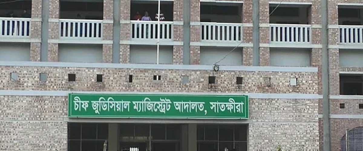 শেখ হাসিনার গাড়িবহরে হামলার মামলা: চতুর্থ দিনের মতো যুক্তিতর্ক উপস্থাপন শেখ হাসিনার গাড়িবহরে হামলার মামলা: চতুর্থ দিনের মতো যুক্তিতর্ক উপস্থাপন
