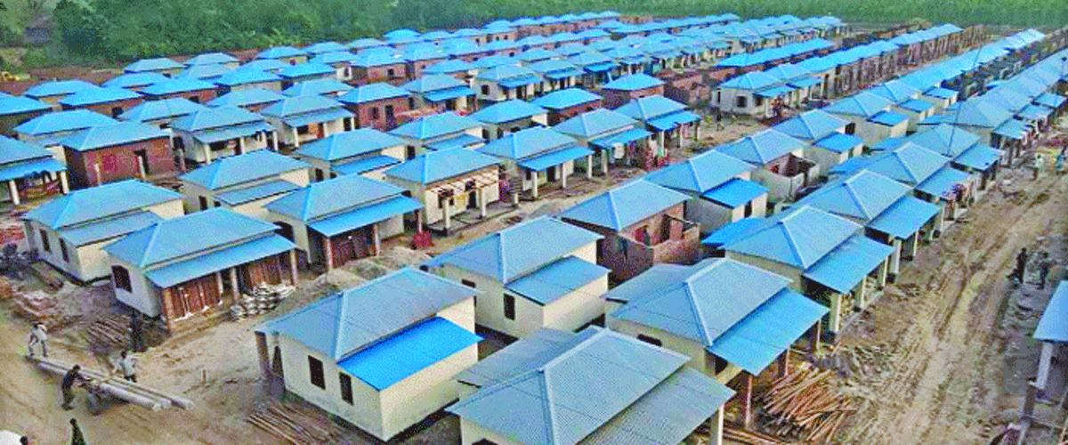 আপন ঠিকানা আপন ঠিকানা