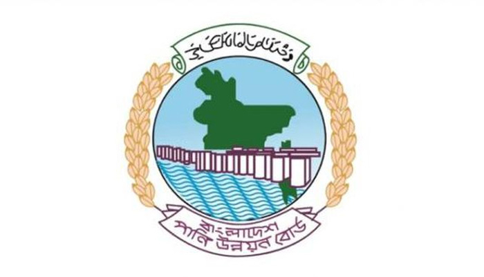 পাউবোর ২০ হাজার কোটি টাকার জমি বেদখল পাউবোর ২০ হাজার কোটি টাকার জমি বেদখল