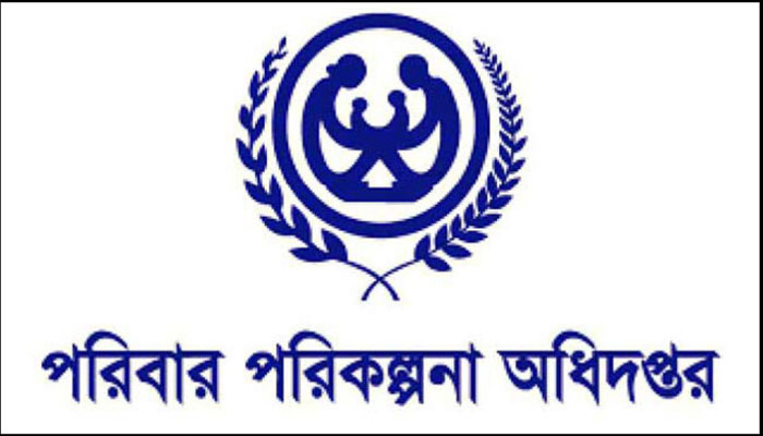 ভুয়া বিল-ভাউচারে সাত কোটি টাকা আত্মসাৎ ভুয়া বিল-ভাউচারে সাত কোটি টাকা আত্মসাৎ