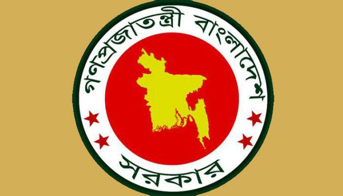 বিসিএস শিক্ষানবিশদের জন্য অভিন্ন সিলেবাস-বিধিমালা বিসিএস শিক্ষানবিশদের জন্য অভিন্ন সিলেবাস-বিধিমালা