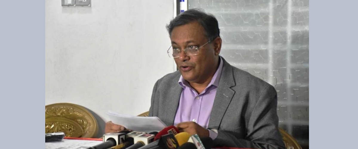 পাকিস্তানের চেয়েও বাংলাদেশের খারাপ অবস্থান কোনোভাবেই বিশ্বাসযোগ্য নয় পাকিস্তানের চেয়েও বাংলাদেশের খারাপ অবস্থান কোনোভাবেই বিশ্বাসযোগ্য নয়