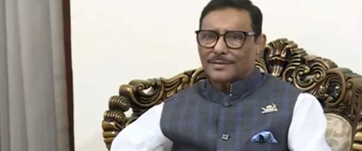 রাজনৈতিক পরিচয় থাকলেও অপরাধীকে কোনো ছাড় নয়: কাদের রাজনৈতিক পরিচয় থাকলেও অপরাধীকে কোনো ছাড় নয়: কাদের