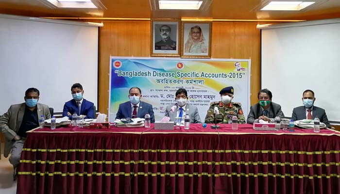 ময়মনসিংহে ডিএসএ'র অবহিতকরণ কর্মশালা ময়মনসিংহে ডিএসএ'র অবহিতকরণ কর্মশালা