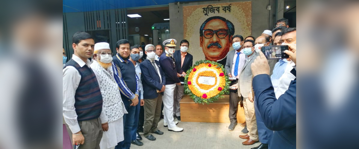 বঙ্গবন্ধুর স্বদেশ প্রত্যাবর্তন দিবসে বিআইডব্লিউটিএ চেয়ারম্যানের শ্রদ্ধা বঙ্গবন্ধুর স্বদেশ প্রত্যাবর্তন দিবসে বিআইডব্লিউটিএ চেয়ারম্যানের শ্রদ্ধা