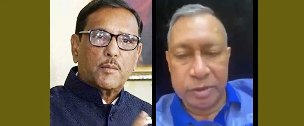 কোম্পানীগঞ্জে হরতাল ডেকে পরে প্রত্যাহার কোম্পানীগঞ্জে হরতাল ডেকে পরে প্রত্যাহার