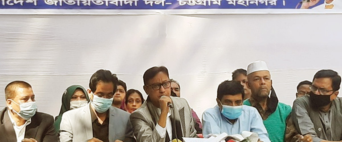 চসিক নির্বাচন: ইসির বিরুদ্ধে মামলা করার হুমকি শাহাদাতের চসিক নির্বাচন: ইসির বিরুদ্ধে মামলা করার হুমকি শাহাদাতের