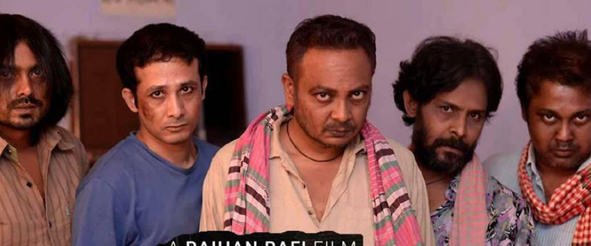দর্শক প্রশংসায় ভাসছে 'জানোয়ার' দর্শক প্রশংসায় ভাসছে 'জানোয়ার'
