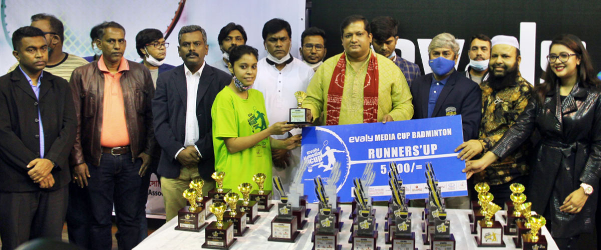 ইভ্যালি মিডিয়া কাপ ব্যাডমিন্টনে রানার্সআপ সমকাল ইভ্যালি মিডিয়া কাপ ব্যাডমিন্টনে রানার্সআপ সমকাল