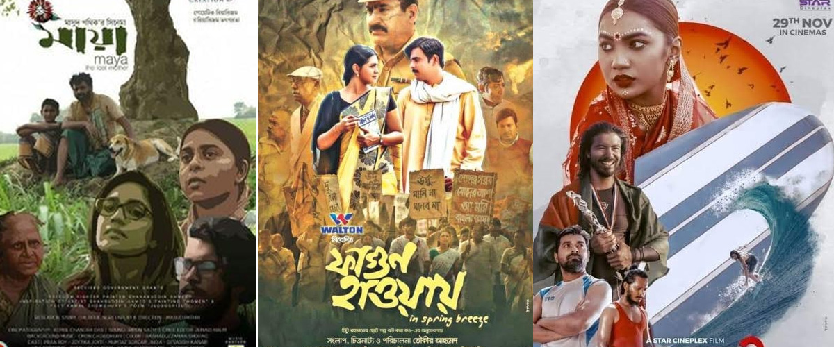 বঙ্গবন্ধু সম্মেলন কেন্দ্রে রোববার বসছে তারার আসর বঙ্গবন্ধু সম্মেলন কেন্দ্রে রোববার বসছে তারার আসর