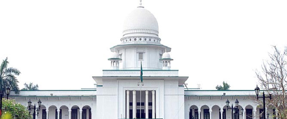 অসৌজন্যমূলক আচরণ, কুষ্টিয়ার এসপিকে হাইকোর্টে তলব অসৌজন্যমূলক আচরণ, কুষ্টিয়ার এসপিকে হাইকোর্টে তলব