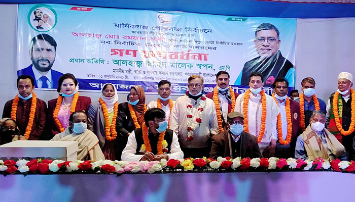 জনগণ বিএনপিকে প্রত্যাখ্যান করছে: স্বাস্থ্যমন্ত্রী জনগণ বিএনপিকে প্রত্যাখ্যান করছে: স্বাস্থ্যমন্ত্রী