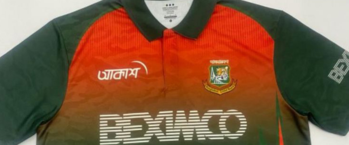 বিতর্কের পর জার্সিতে লেখা হচ্ছে 'বাংলাদেশ' বিতর্কের পর জার্সিতে লেখা হচ্ছে 'বাংলাদেশ'