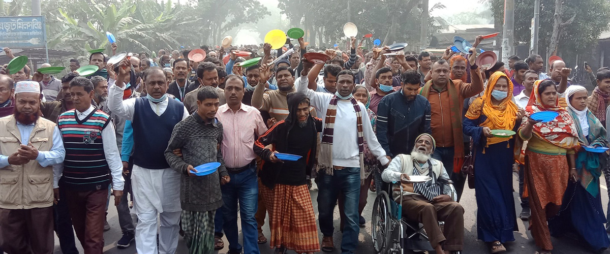 আলীম জুট মিল শ্রমিকদের ভুখা মিছিল আলীম জুট মিল শ্রমিকদের ভুখা মিছিল
