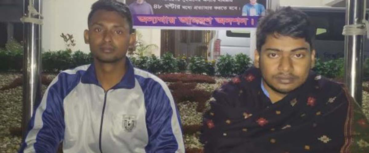 খুবির বহিষ্কৃত ২ শিক্ষার্থীর আমরণ অনশন শুরু খুবির বহিষ্কৃত ২ শিক্ষার্থীর আমরণ অনশন শুরু