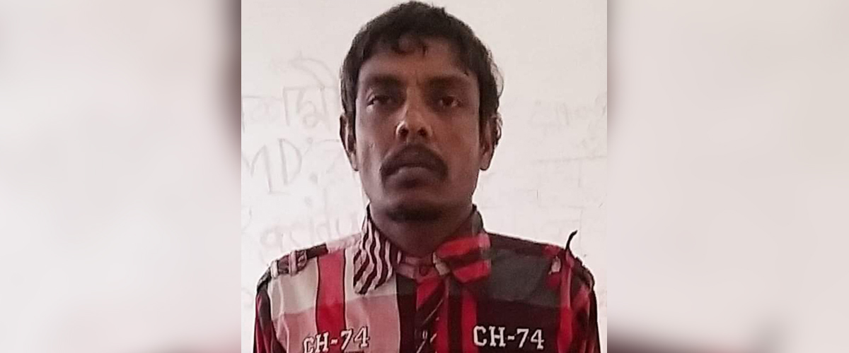 রাজারহাটে মাকে কুপিয়ে হত্যার দায়ে ছেলের ফাঁসি রাজারহাটে মাকে কুপিয়ে হত্যার দায়ে ছেলের ফাঁসি