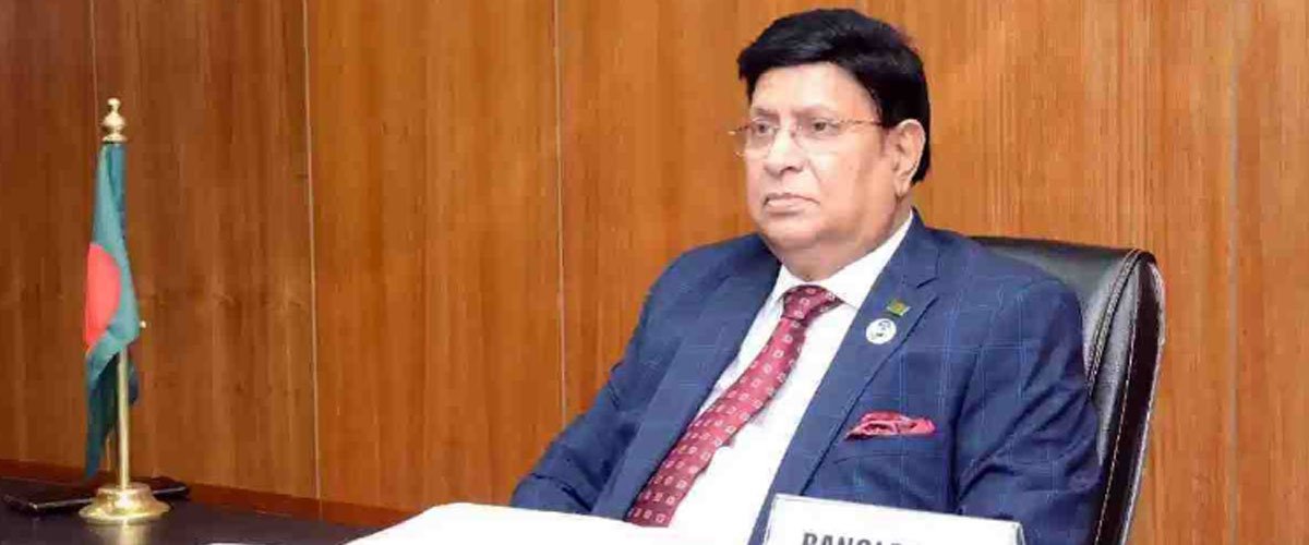 পাপুলের কারাদণ্ড বাংলাদেশের জন্য লজ্জাজনক: পররাষ্ট্রমন্ত্রী পাপুলের কারাদণ্ড বাংলাদেশের জন্য লজ্জাজনক: পররাষ্ট্রমন্ত্রী