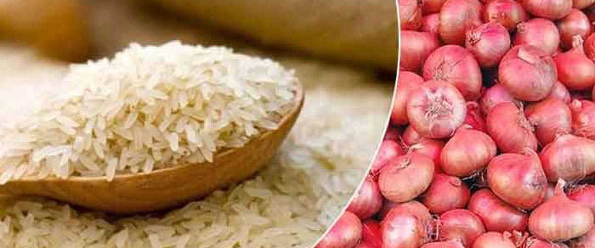 চাল আমদানিতে শুল্ক কমলো, বাড়ল পেঁয়াজে চাল আমদানিতে শুল্ক কমলো, বাড়ল পেঁয়াজে