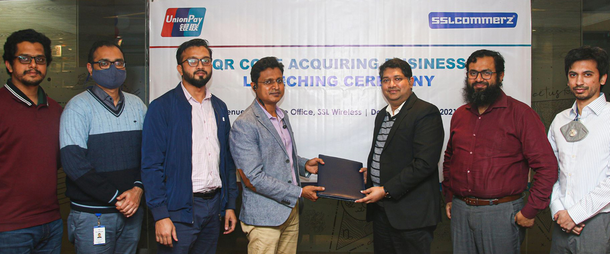 এসএসএল কমার্জ ও ইউনিয়ন পে ইন্টারন্যাশনালের চুক্তি এসএসএল কমার্জ ও ইউনিয়ন পে ইন্টারন্যাশনালের চুক্তি