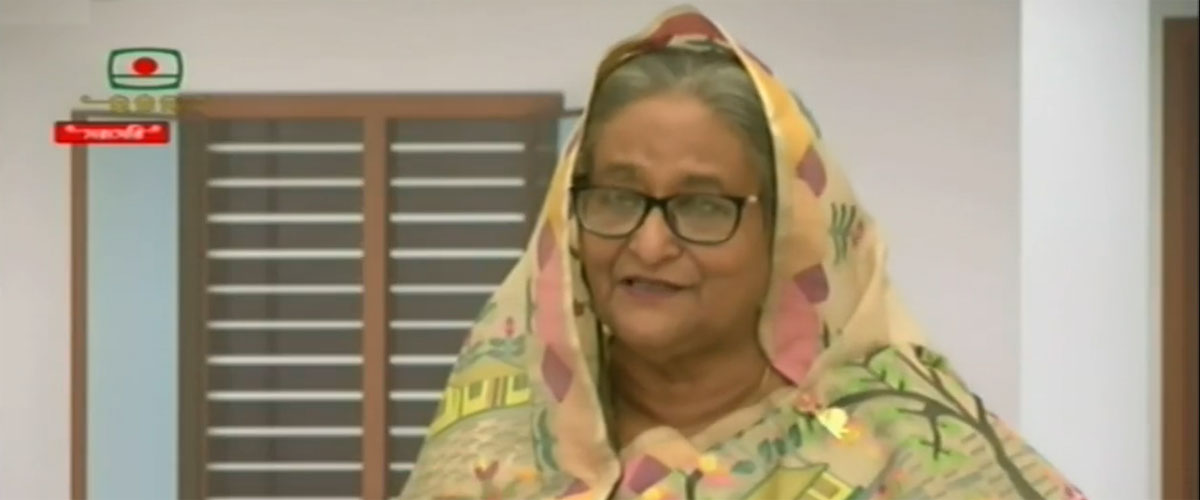 গৃহহীন ৬৬১৮৯ পরিবারকে ঘর দিলেন প্রধানমন্ত্রী গৃহহীন ৬৬১৮৯ পরিবারকে ঘর দিলেন প্রধানমন্ত্রী