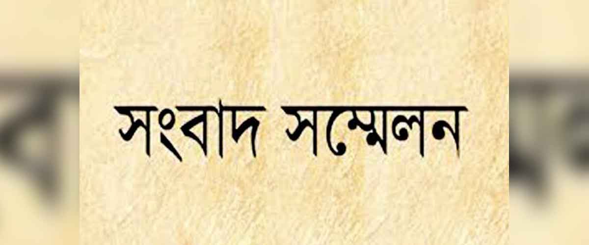'সন্ত্রাসী'দের অবস্থান জানানোয় পুলিশি হয়রানির অভিযোগ 'সন্ত্রাসী'দের অবস্থান জানানোয় পুলিশি হয়রানির অভিযোগ