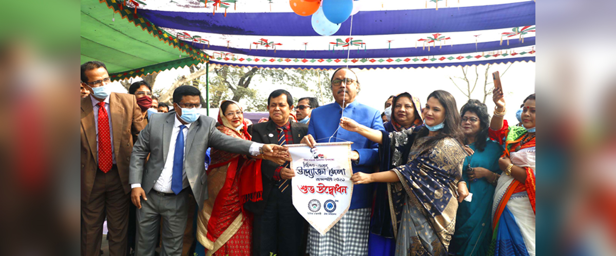 রাজশাহীতে মাসব্যাপী উদ্যোক্তা মেলা শুরু রাজশাহীতে মাসব্যাপী উদ্যোক্তা মেলা শুরু