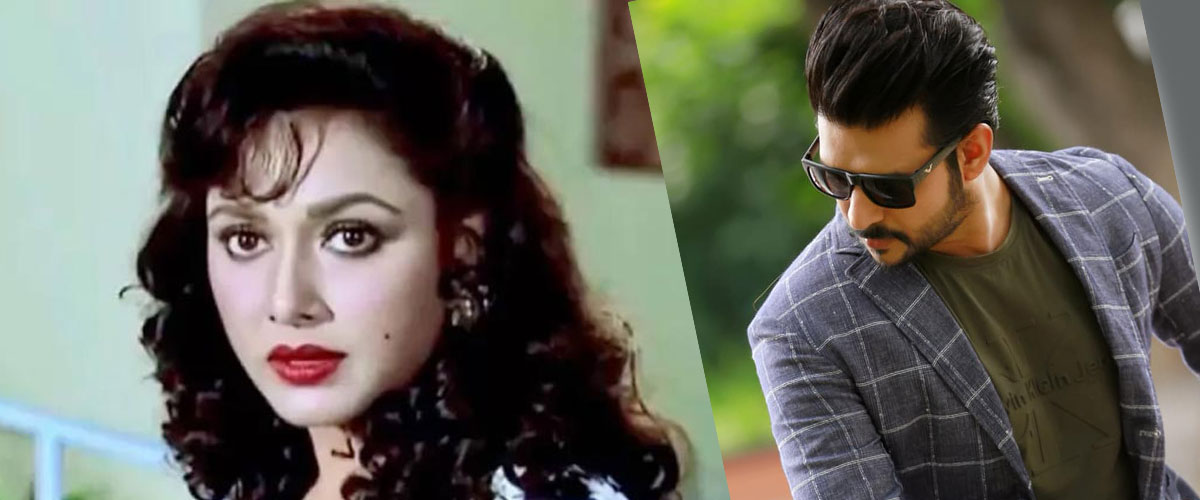 'ফিরে দেখা'য় নিরবকে নিলেন রোজিনা 'ফিরে দেখা'য় নিরবকে নিলেন রোজিনা