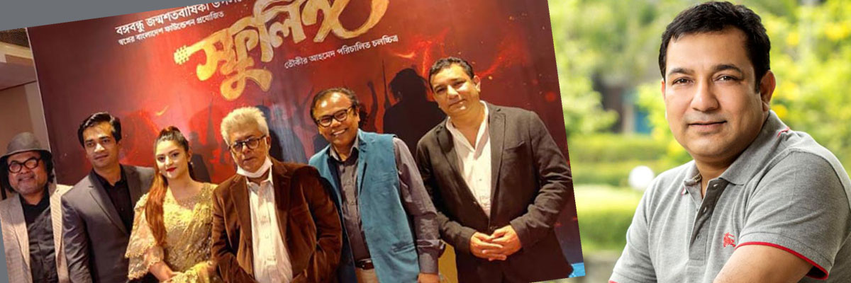 'জনপ্রিয়তার জন্য সস্তা জিনিসের পক্ষপাতী আমি নই' 'জনপ্রিয়তার জন্য সস্তা জিনিসের পক্ষপাতী আমি নই'