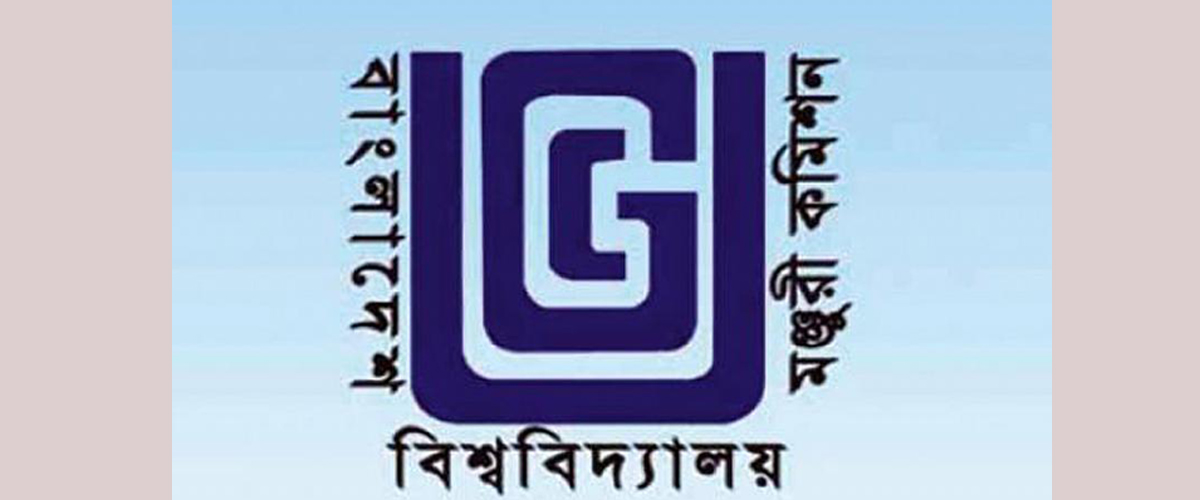 উচ্চশিক্ষায় আসন সংকট নেই: ইউজিসি উচ্চশিক্ষায় আসন সংকট নেই: ইউজিসি
