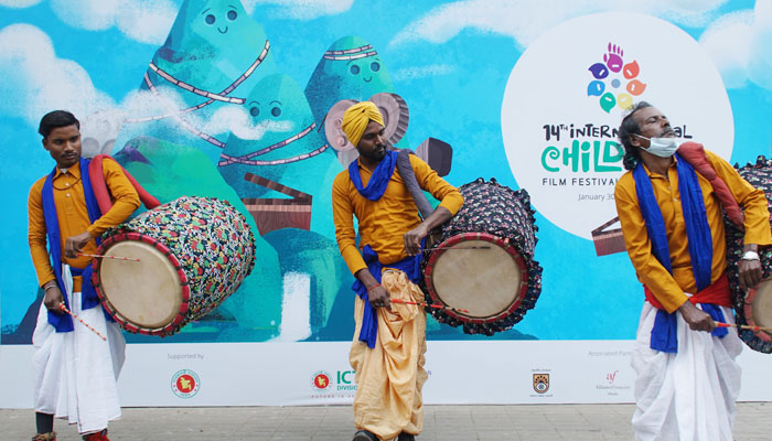 শিশুদের আয়োজনে শিশুদের চলচ্চিত্র উৎসব