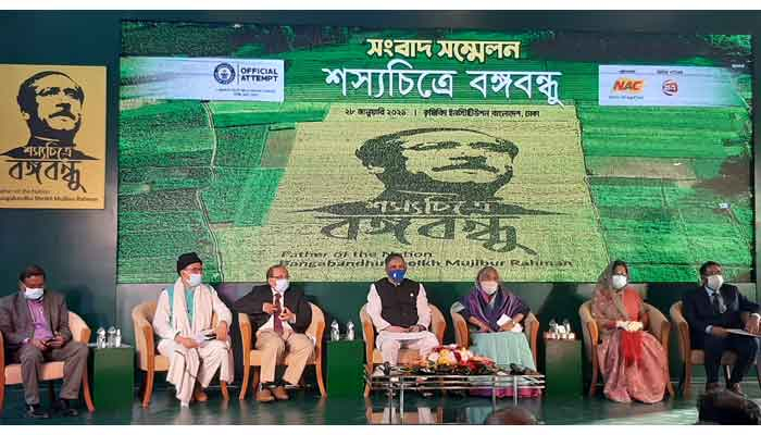 শস্যে শস্যে বঙ্গবন্ধুর ছবি, হবে গিনেজ বুক রেকর্ড