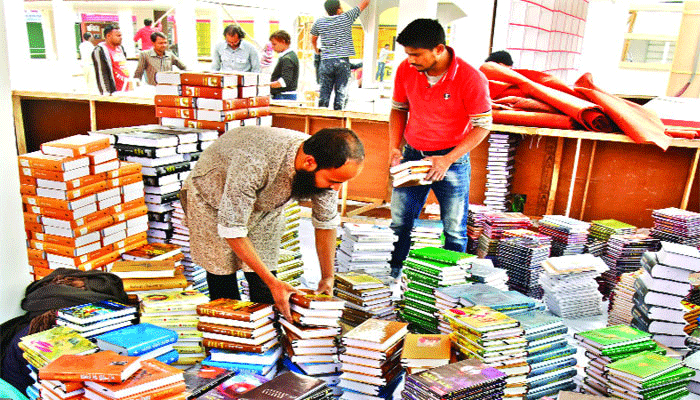 বইমেলা শুরু ১৮ মার্চ