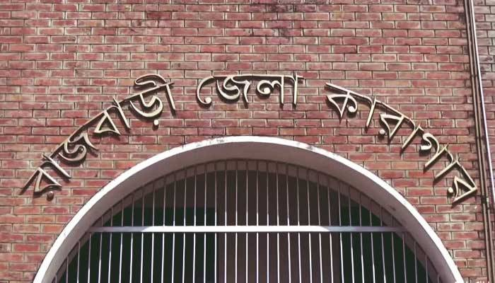 নথি গায়েবের অভিযোগে আইনজীবী কারাগারে