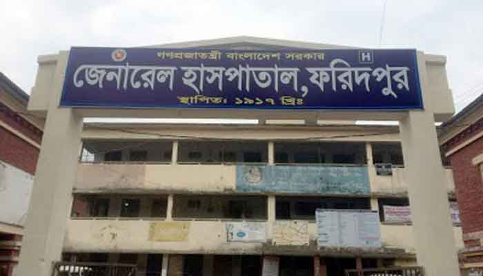 চিকিৎসক সংকটে ব্যাহত হচ্ছে সেবা