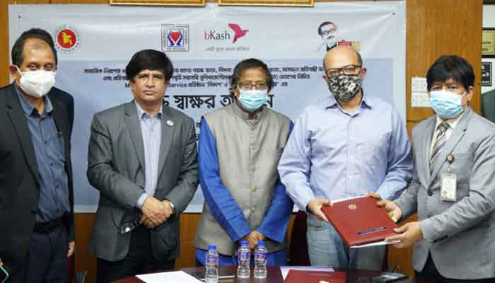 ২০ লাখ মানুষের সামাজিক নিরাপত্তা ভাতা বিকাশে