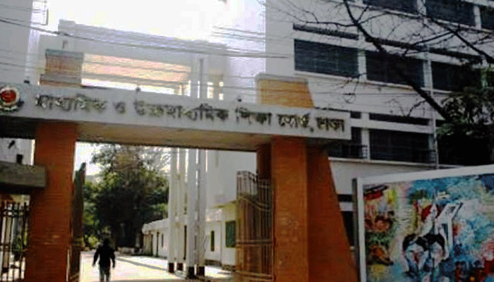 একাদশ শ্রেণির টিসির আবেদন শুরু ১০ জানুয়ারি