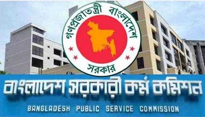 ৩৮তম বিসিএসে নিয়োগ পেলেন ২১২৯ জন