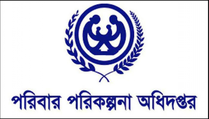 ভুয়া বিল-ভাউচারে সাত কোটি টাকা আত্মসাৎ