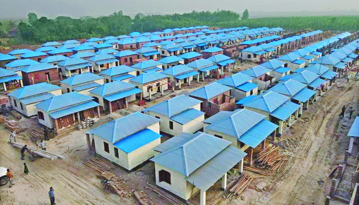 আপন ঠিকানা