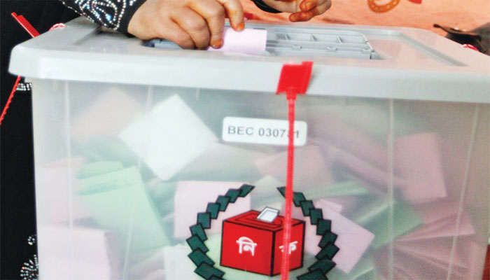 দুপুরের পর এত ভোট!
