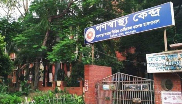 কম্বল পাঠাতে চেয়ে ফের ভারতীয় হাইকমিশনারকে চিঠি গণস্বাস্থ্যের