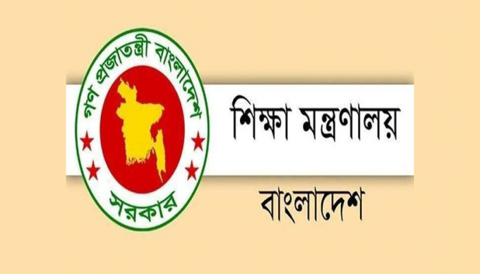 শিক্ষার্থী বাড়াতে হবে এমপিও পেতে
