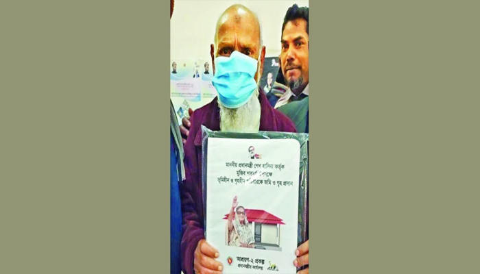 'নিঃস্ব' সাবেক এমপি জজ মিয়াও পেলেন ঘর