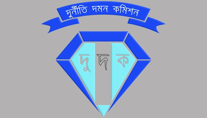 সাউথ বাংলা ব্যাংকের চেয়ারম্যানের শেয়ার বিক্রিতে নিষেধাজ্ঞা চেয়েছে দুদক