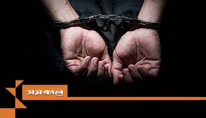 ভাইয়ের স্ত্রীকে কুপিয়ে হত্যার ৭ বছর পর প্রেপ্তার